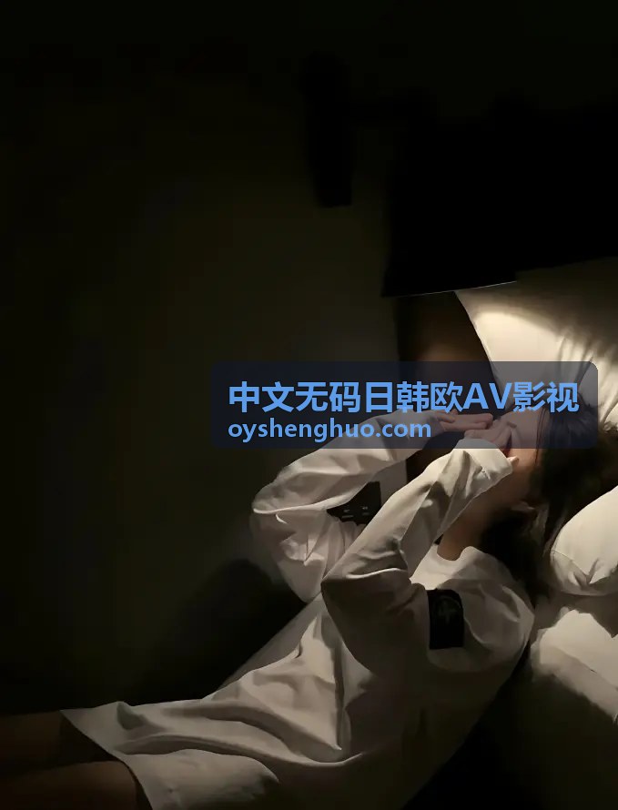 精选中文无码日韩欧AV影视合集